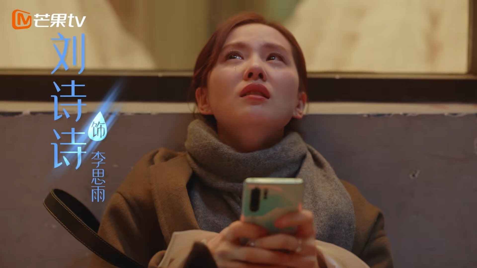 “逆风反击：惊心动魄的逆袭奇迹”，逆风反杀